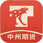 中州期货 v5.6.9