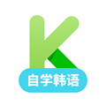 韩语学习App  V1.3.1下载
