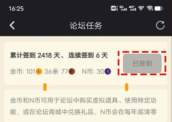 ôǩͼ2
