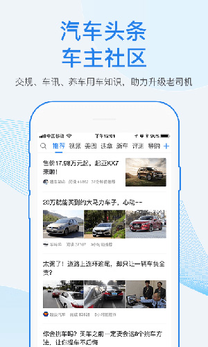 ײΥƶ˰v8.8.2