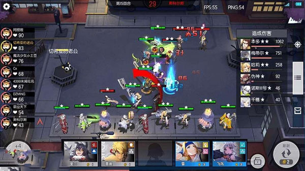 300大作战华为版