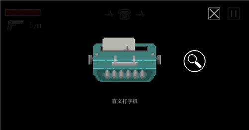 寻
