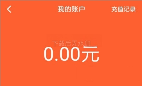 少年得到