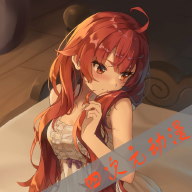 四次元动漫纯净版无广告版v1.0.3 最新版2025