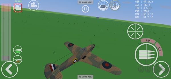 世界大战飞行模拟最新版v0.9安卓版 