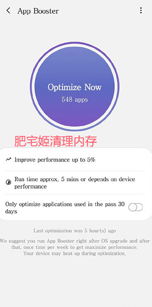 Good Guardians׿appװv7.0.12 ׿