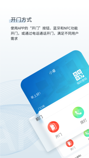 小睿图片2