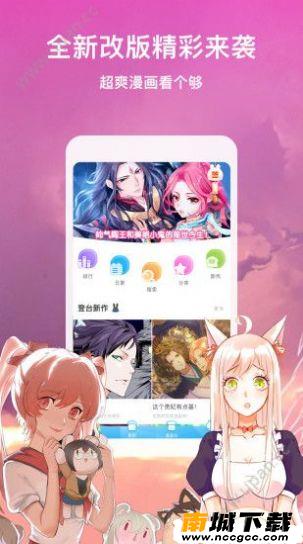 预览图2