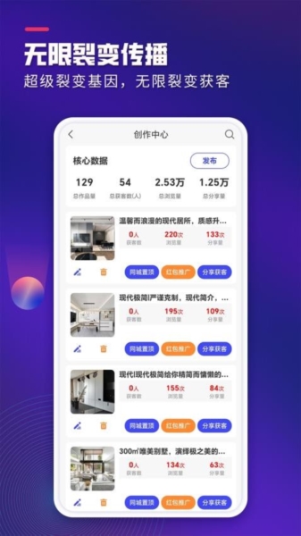 װԴappv1.3.5