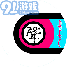 玩转录音(音频文件工具)安卓最新版vV1.3