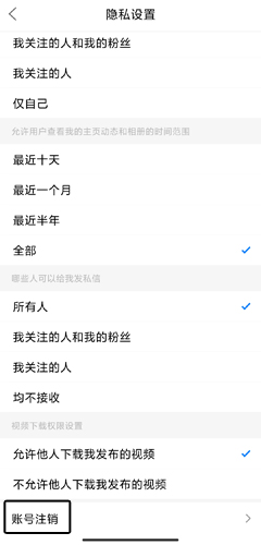 通辽团图片12