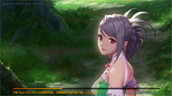 中文版地下城与勇士