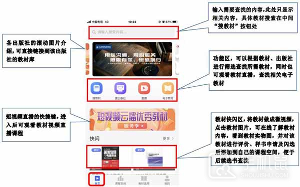 畅想谷粒