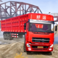 卡车驾驶模拟 v1.3