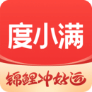 度小满金融下载  v 9.7.2