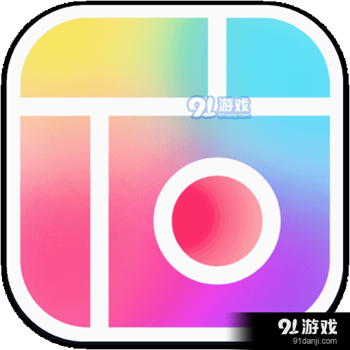 手机照片拼图Appv20210506.5