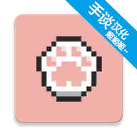 流浪猫求生之路下载 v2.93