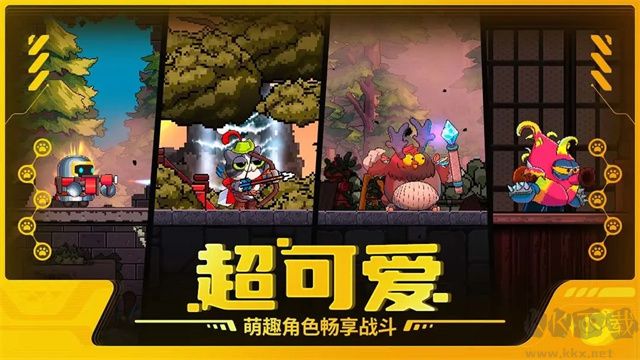 喵人传说官网版 v1.0.3安卓版 