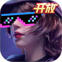 王牌竞速先锋服下载 v5.5.0