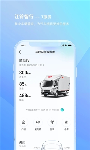 app1