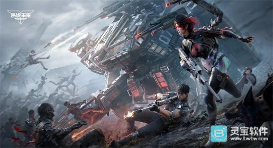 逆战未来公测通用兑换码