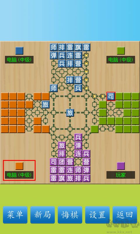 军棋中文版v1.58安卓版 