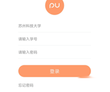PU口袋校园7