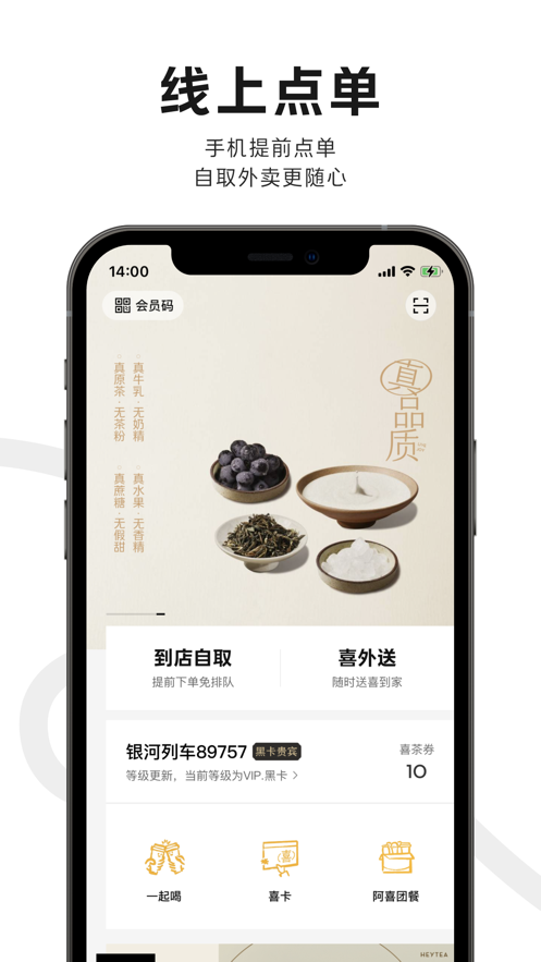 ϲGOappװv3.8.3 ׿