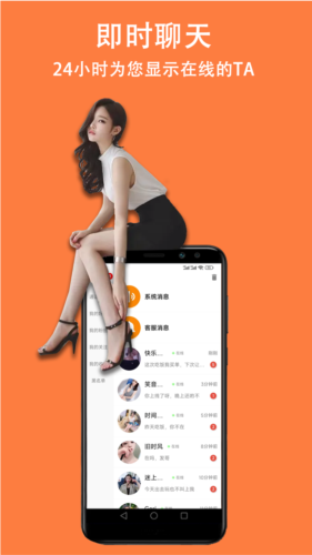 appv1.5.1