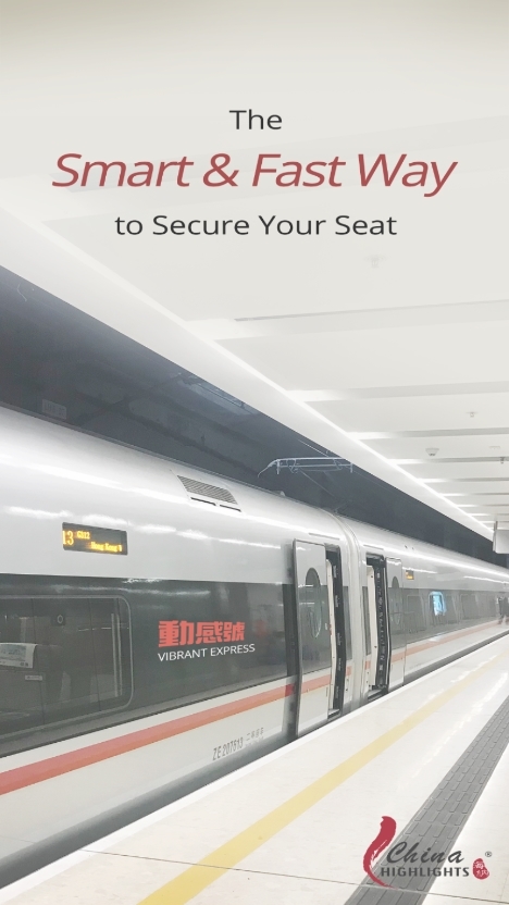 China Train Booking应用截图1