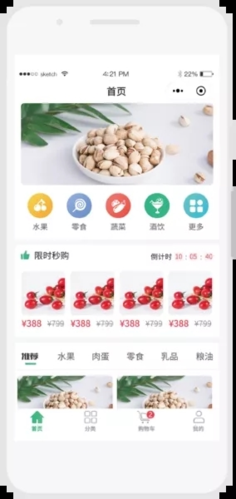 appɫ2