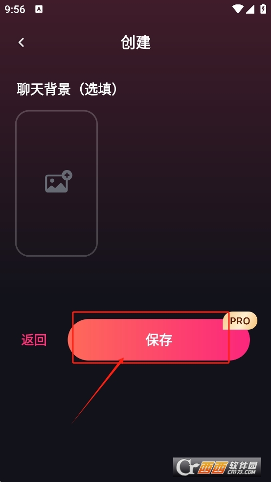 Mi.mico app V2.4.74最新版截圖1
