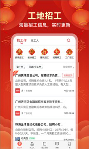 v7.6.6