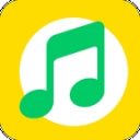 全免歌曲随心听app免费版