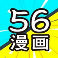 五六漫画 V9.191.210