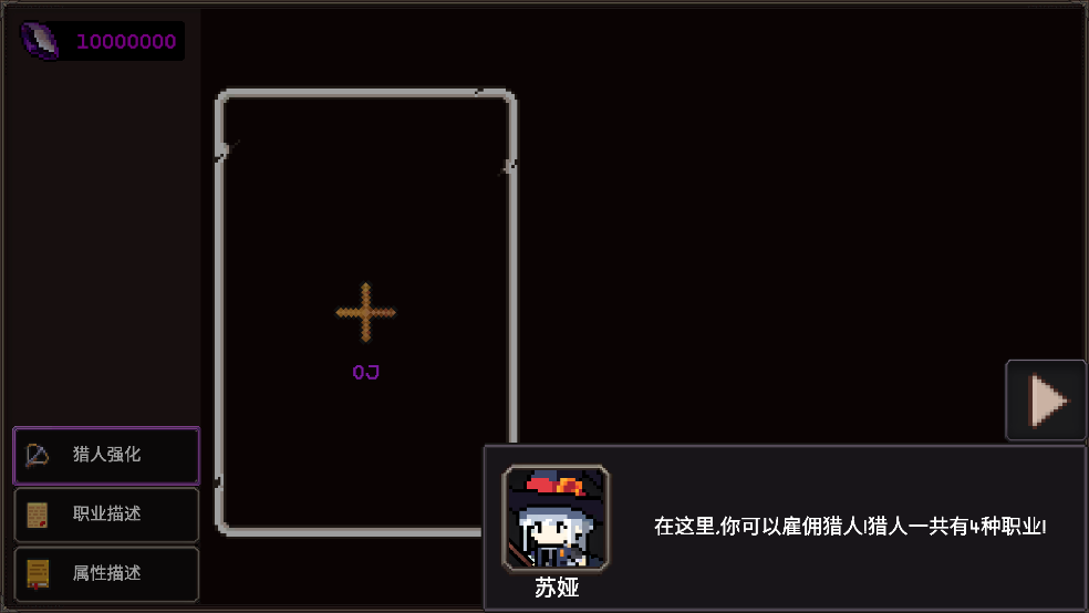ҵר³ v1.1.0