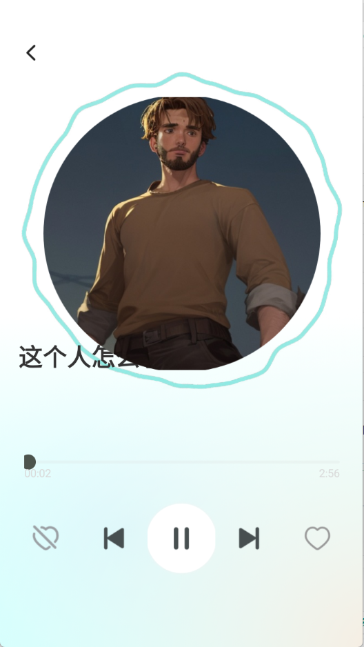 免费车载DJ