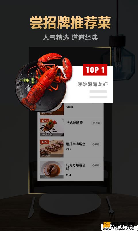 预览图3