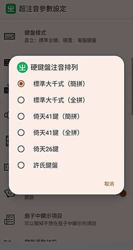 עѸȫܰv3.3.11