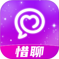 惜聊app v1.6.8
