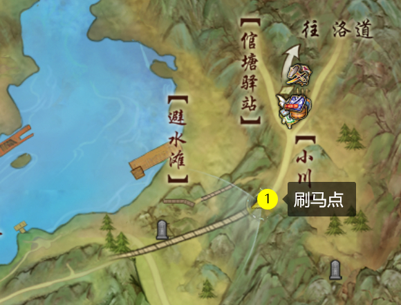剑三龙门荒漠刷马点
