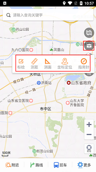 天地图山东卫星地图手机版
