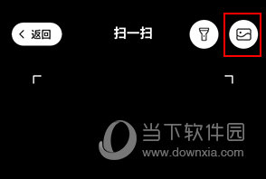 北京环球度假区怎么上传照片