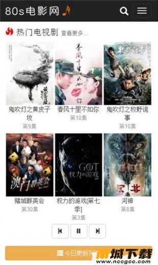 预览图1