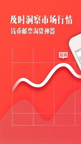 һǮҽappٷ°v1.2.2