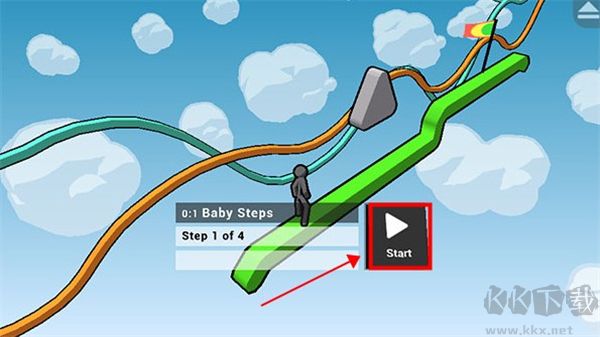 高空转向最新版v2.3.1安卓版 