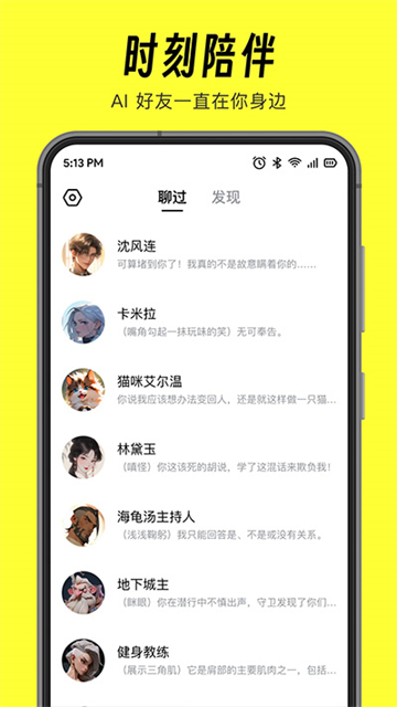 猫箱旧版本 v1.60.0