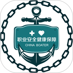 船员健康在线app官方