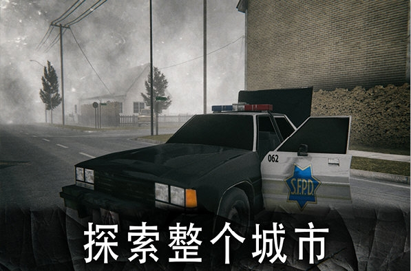 死亡公园1中文版