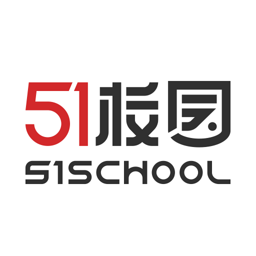 51校园官方下载安装 V5.0.3000 安卓版
